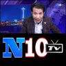 N10TV